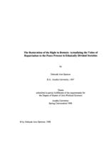 The restoration of the right to remain  