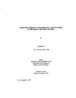 Personnel mobility in the emerging labour market in the People's Republic of China