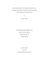 Immune responses, and their role in mortality, in mosquitos infected with Hepatozoon parasites from the blood of green frogs