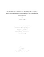 Has the application of section 217.1 of the Criminal Code succeeded in remedying the deficiencies in Canadian criminal law at the time of the Westray disaster?