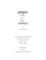 Sanskrit and Sunder
